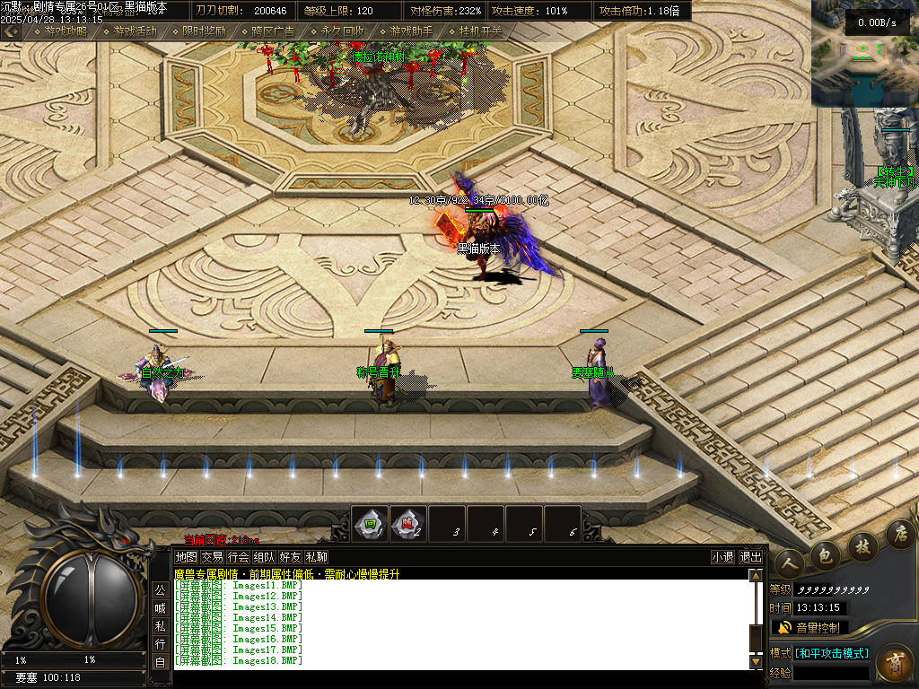 Images19.BMP