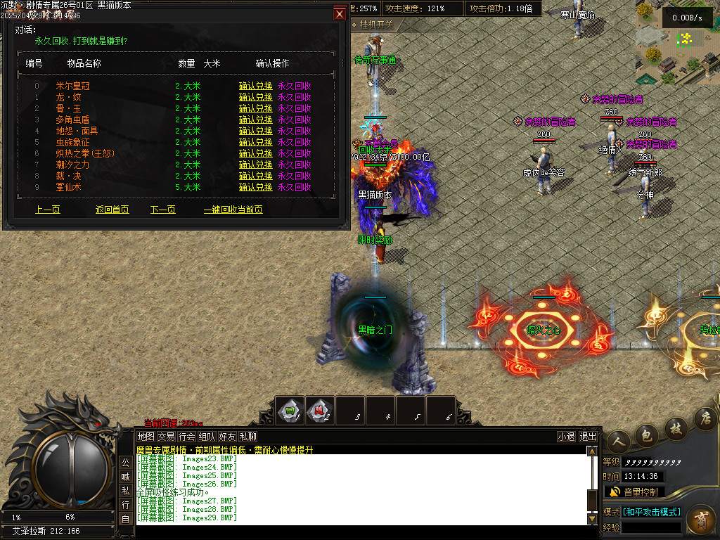 Images30.BMP