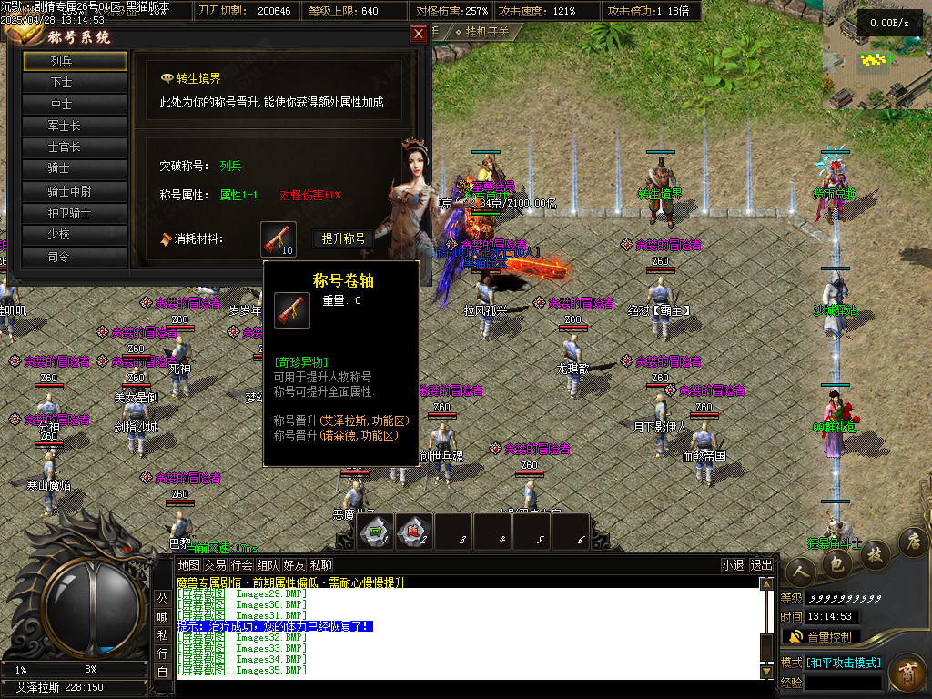 Images36.BMP