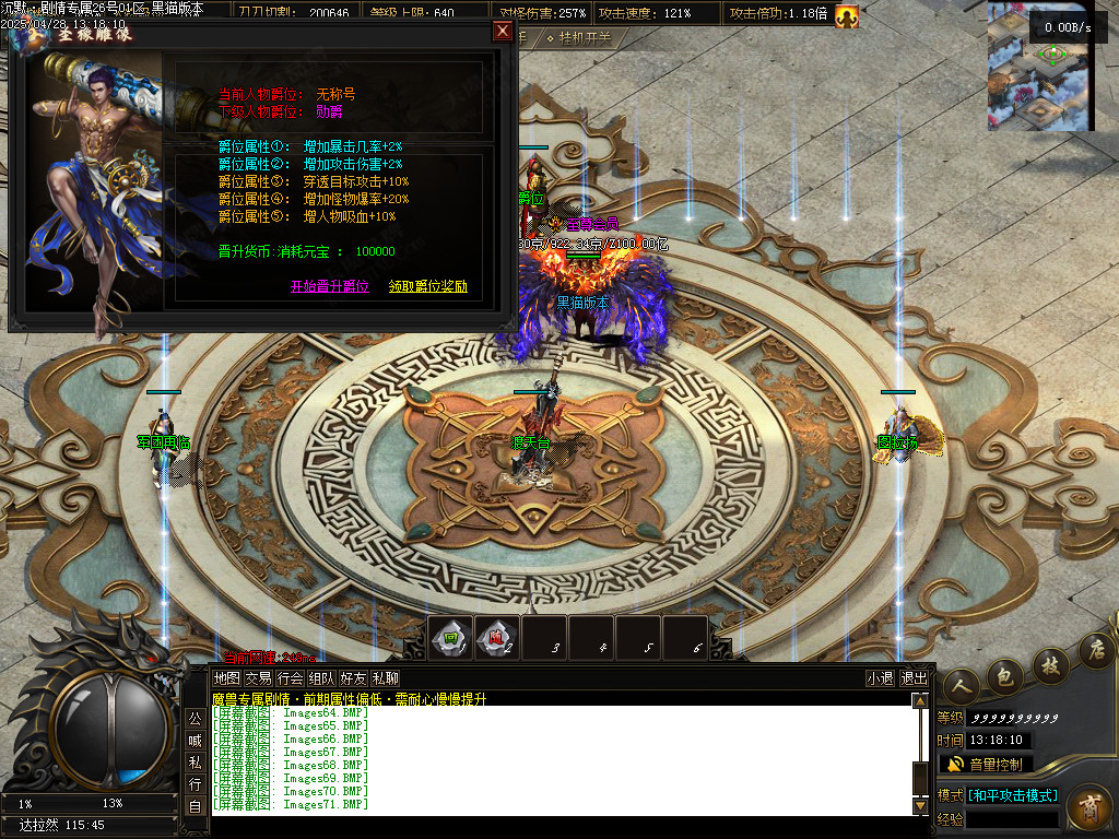 Images72.BMP