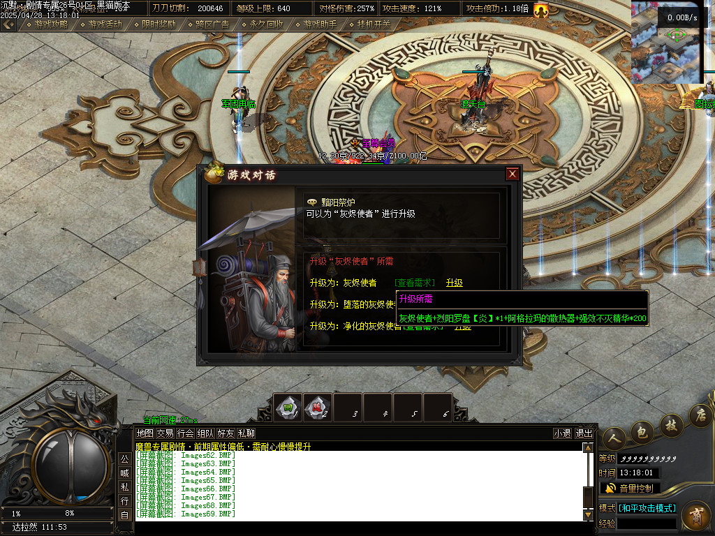 Images70.BMP