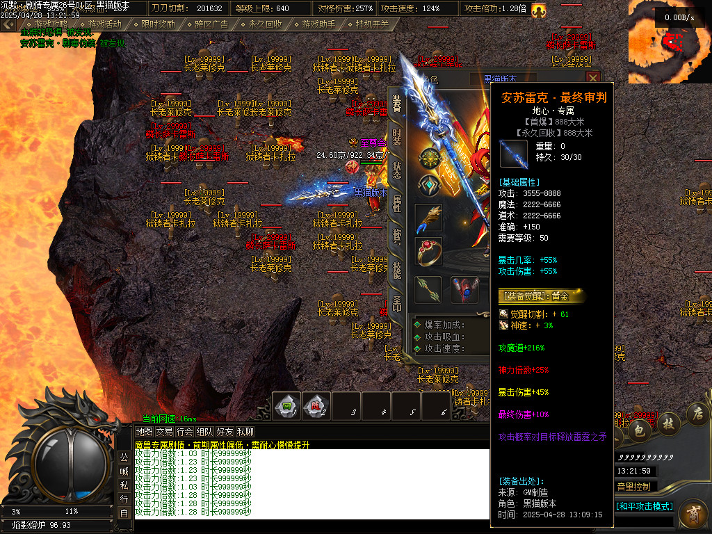 Images93.BMP