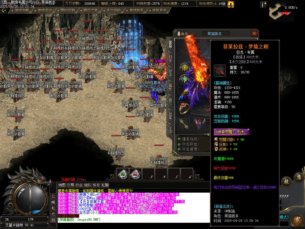 Images91.BMP