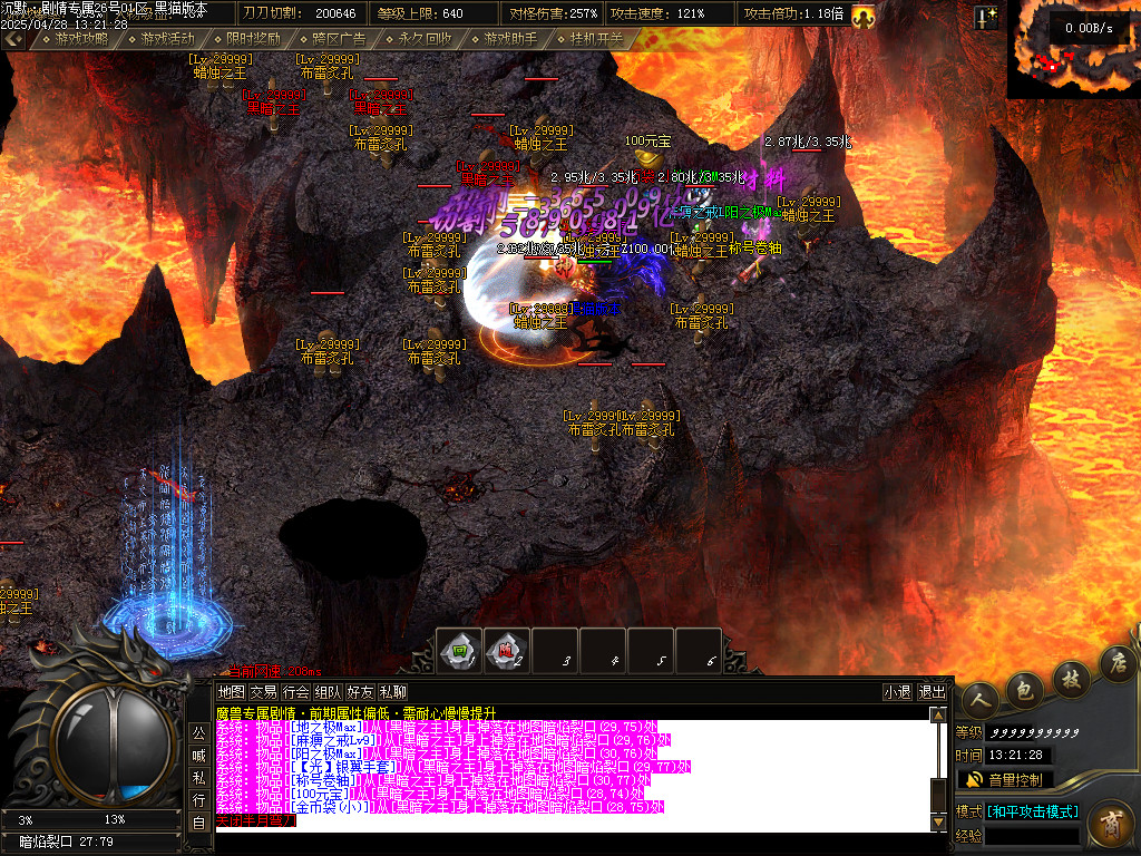 Images90.BMP