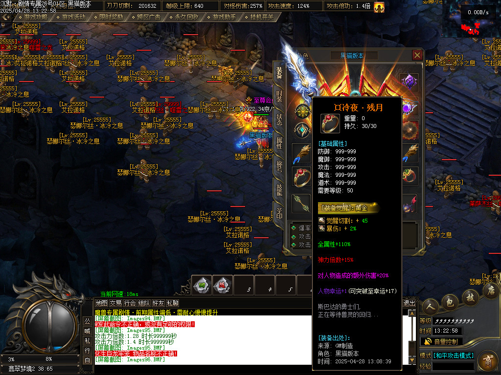 Images97.BMP