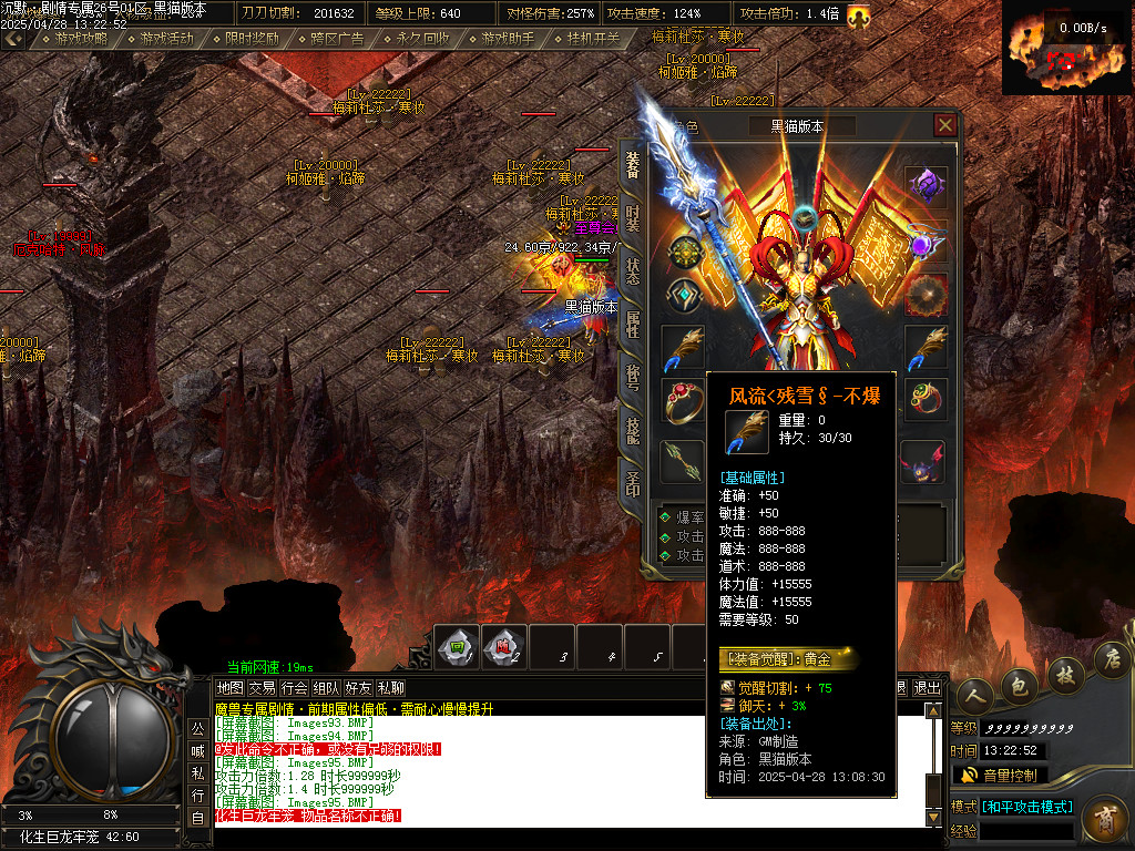 Images96.BMP