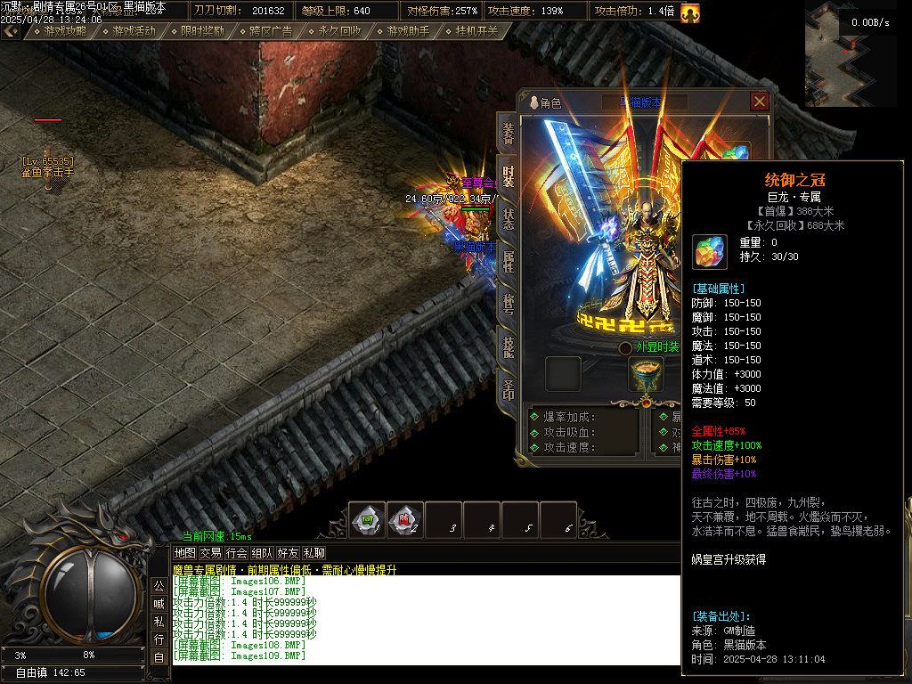 Images110.BMP