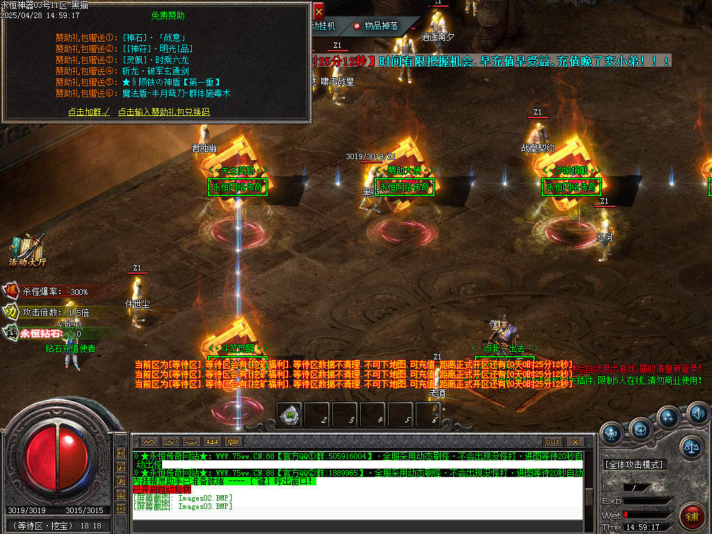 Images04.BMP