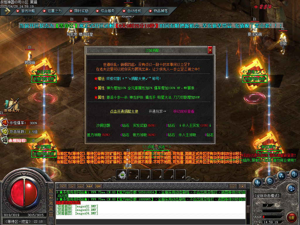 Images05.BMP