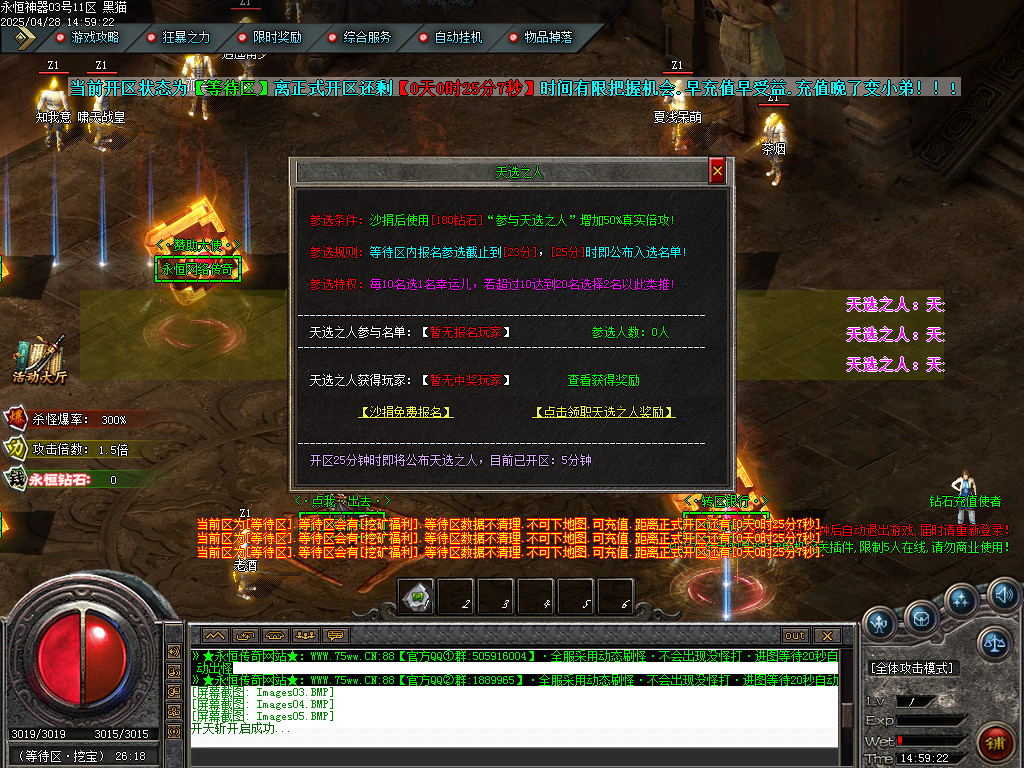 Images06.BMP
