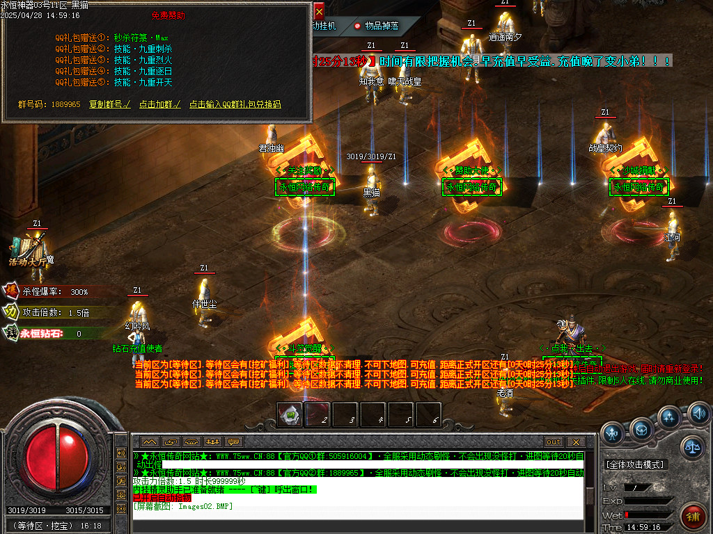 Images03.BMP