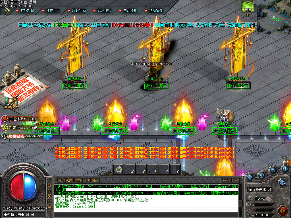 Images14.BMP