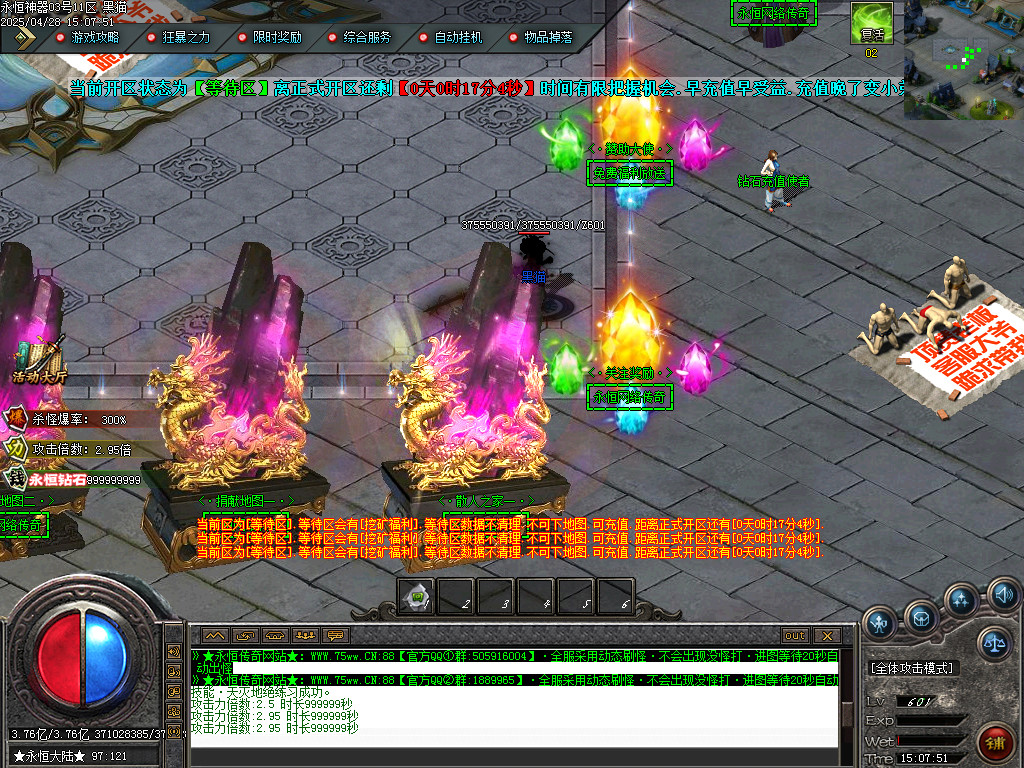 Images09.BMP