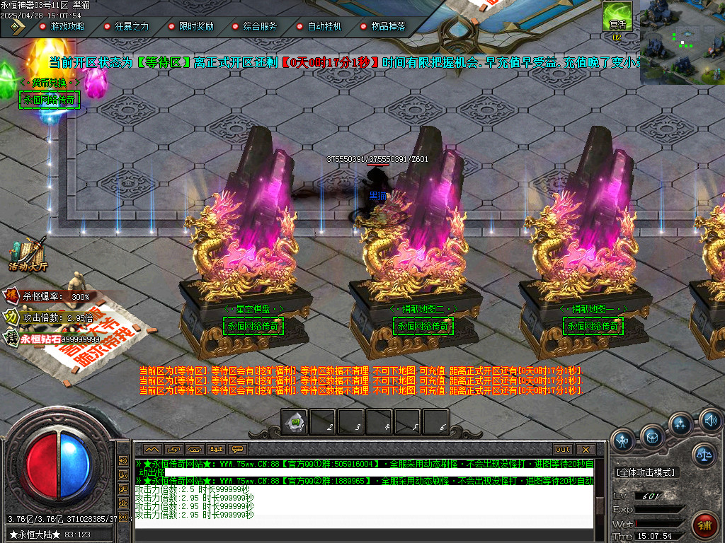 Images10.BMP