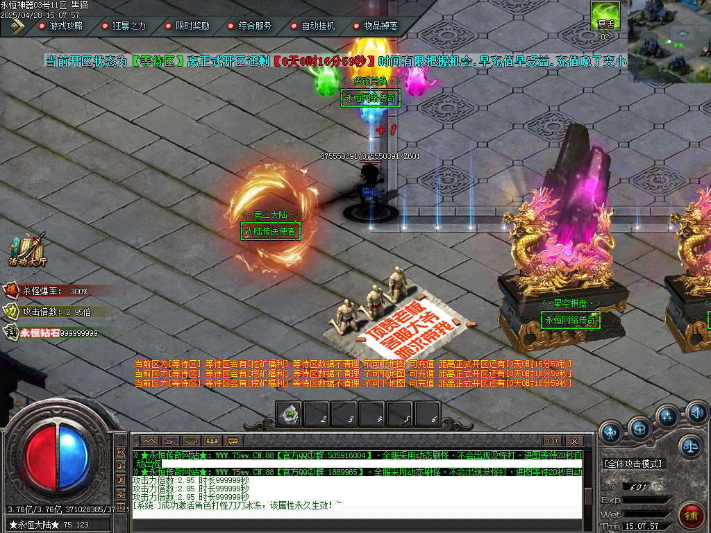 Images11.BMP
