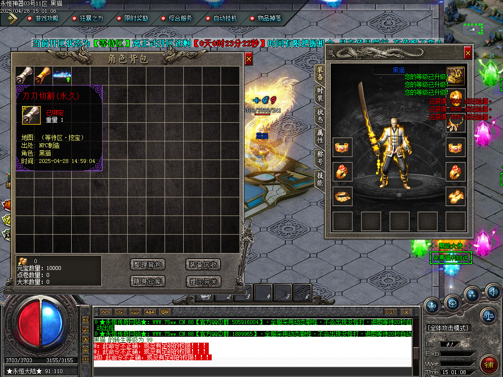 Images08.BMP