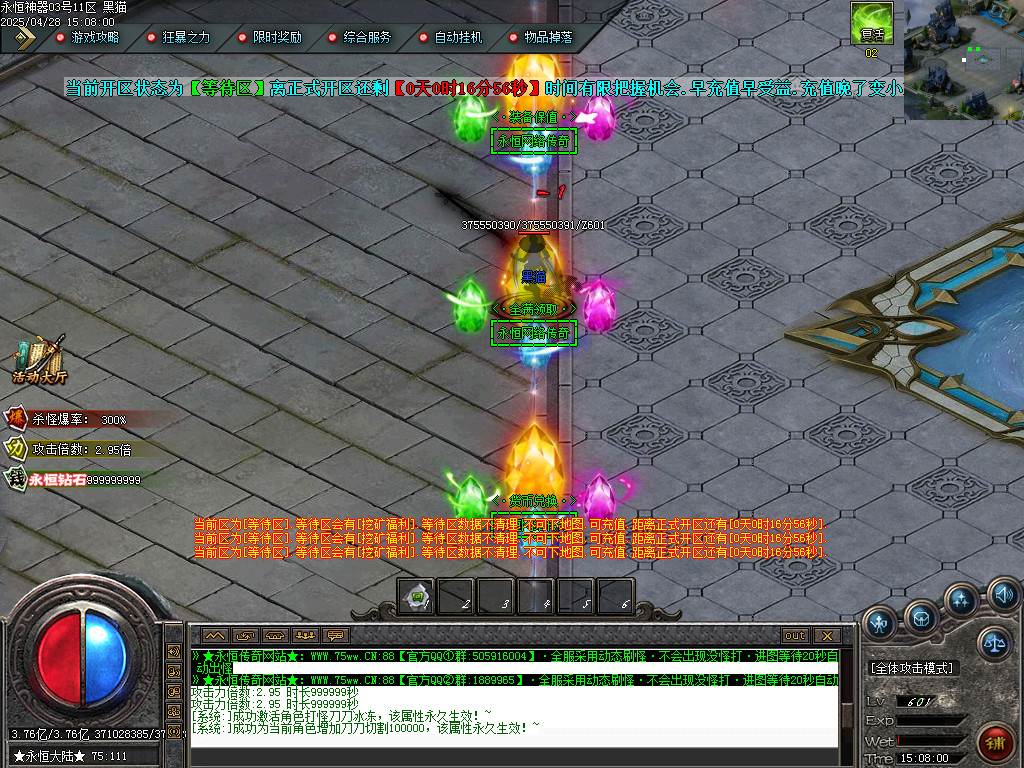 Images12.BMP