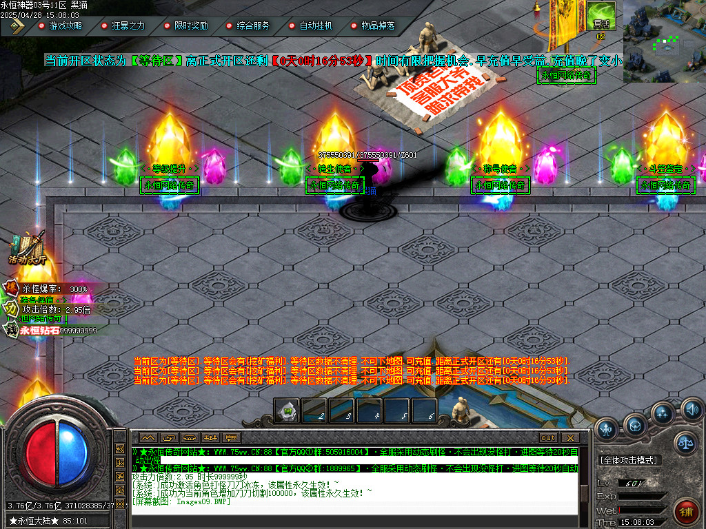 Images13.BMP