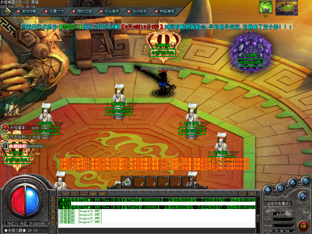 Images21.BMP