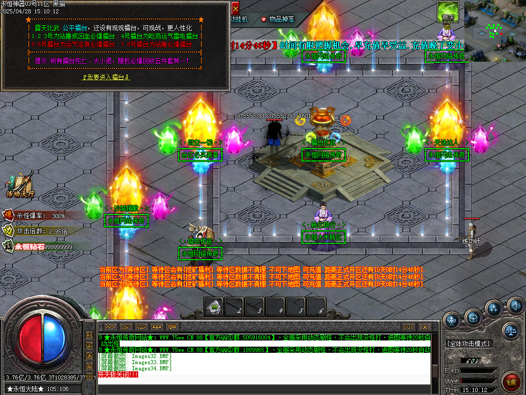 Images36.BMP