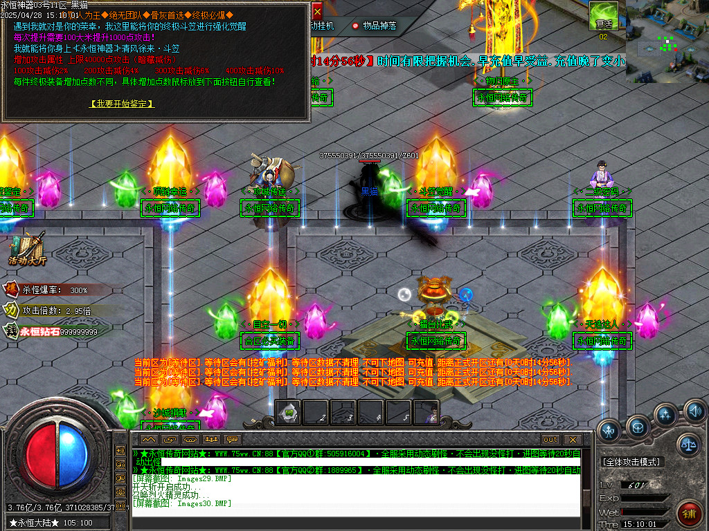 Images34.BMP