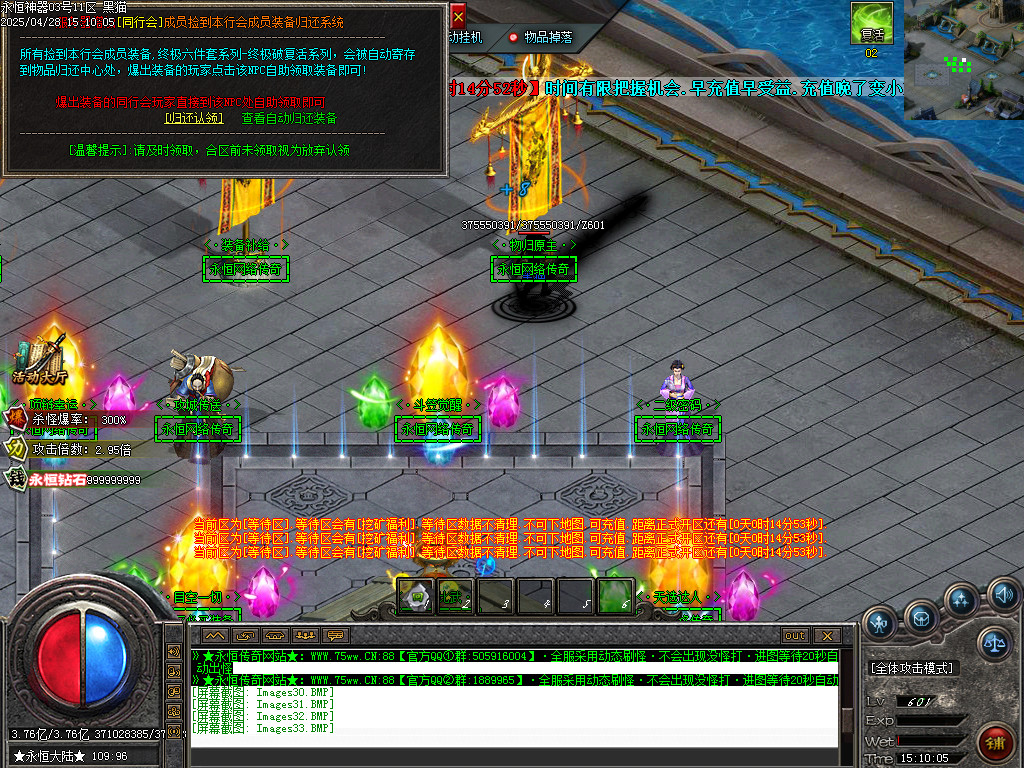 Images35.BMP