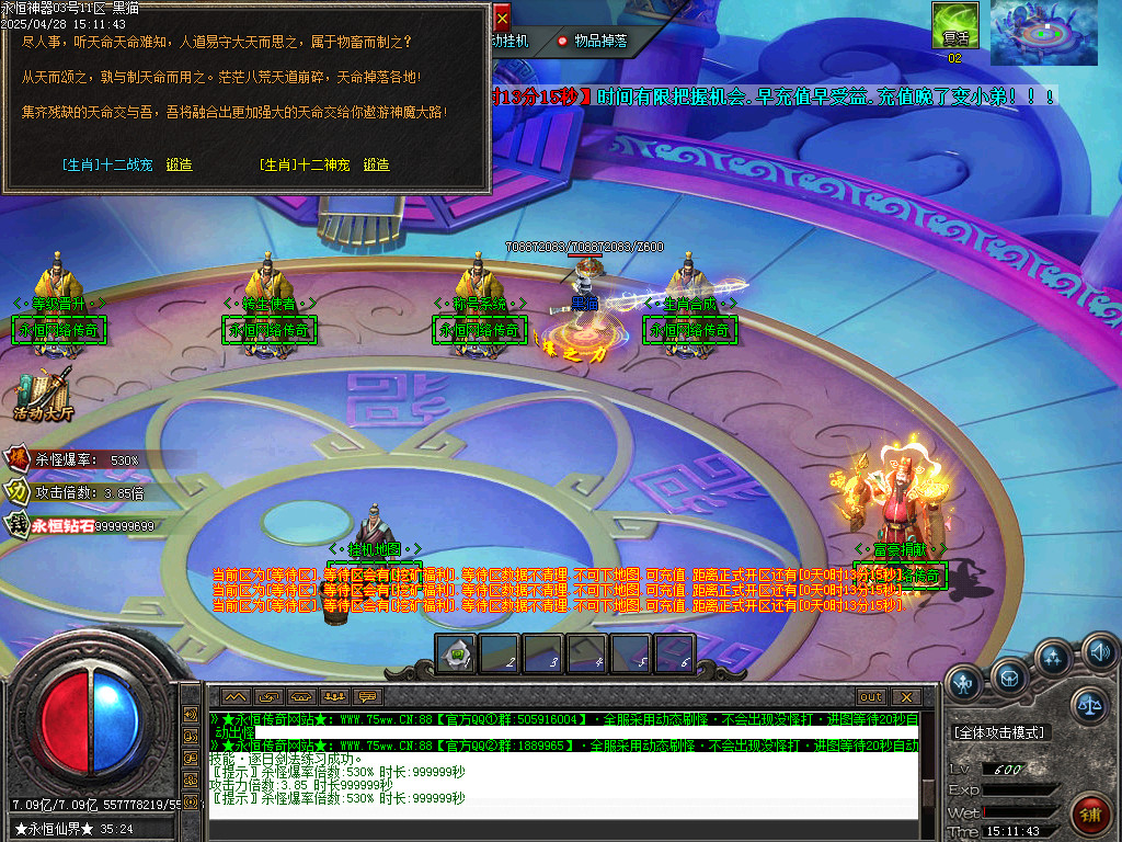 Images40.BMP