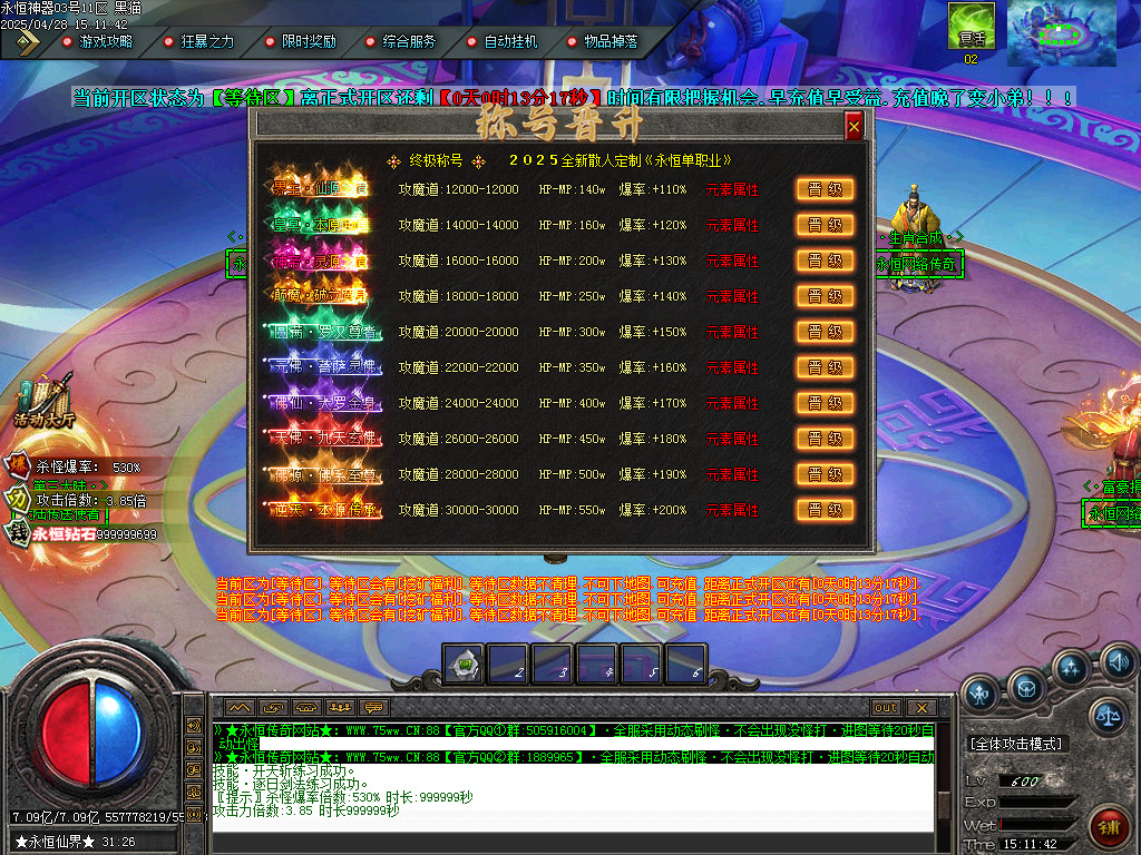 Images39.BMP