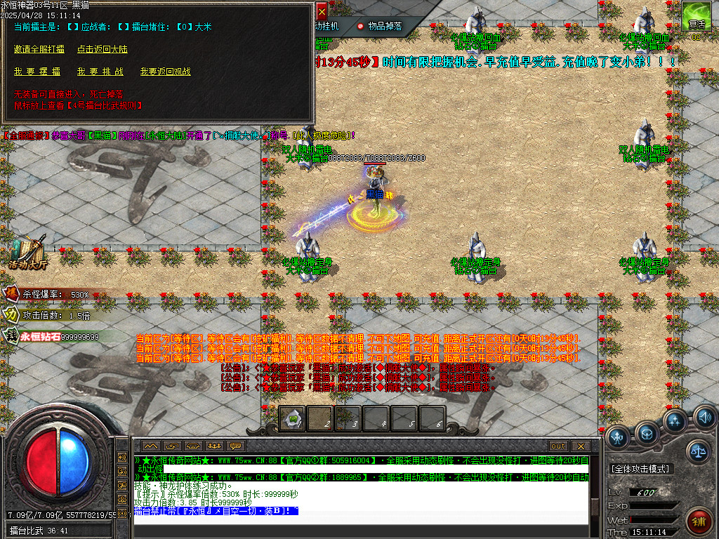Images37.BMP