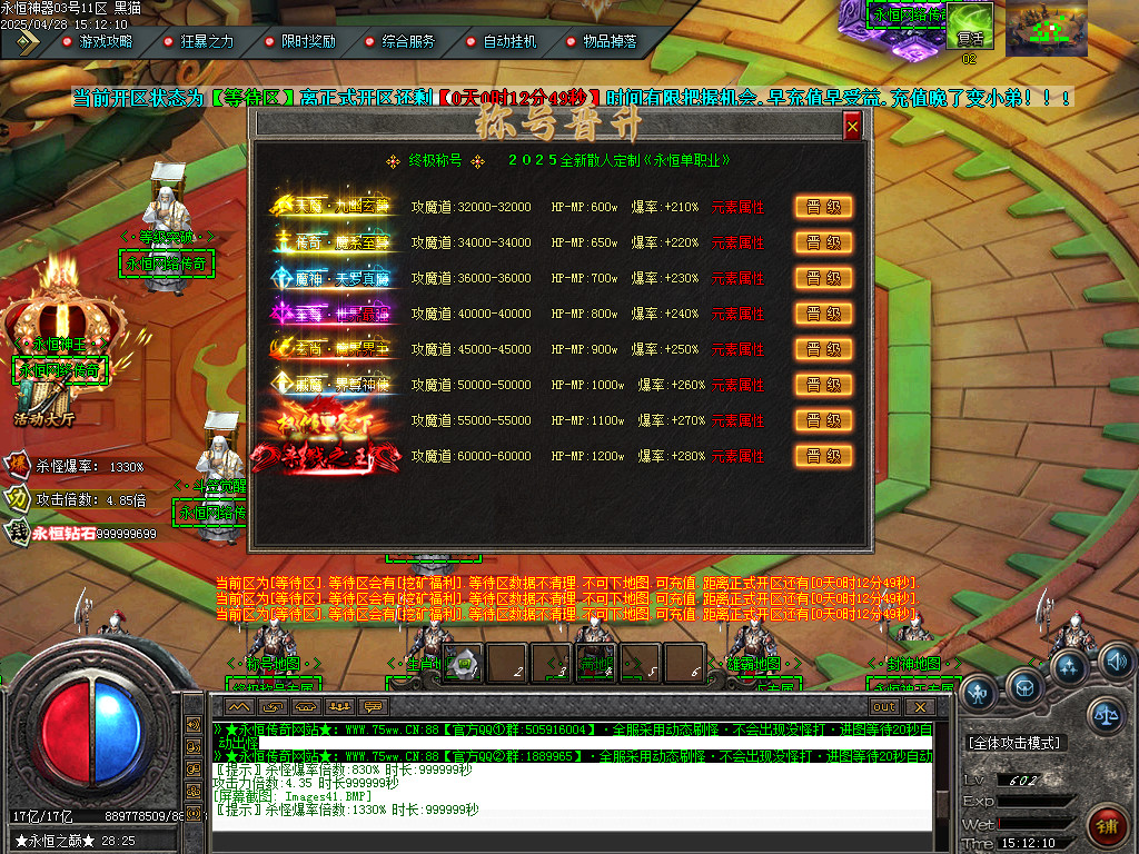 Images44.BMP