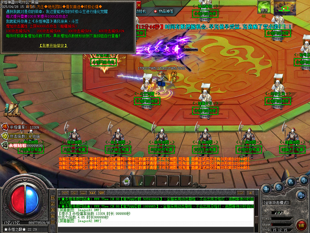 Images46.BMP
