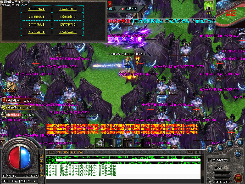 Images48.BMP