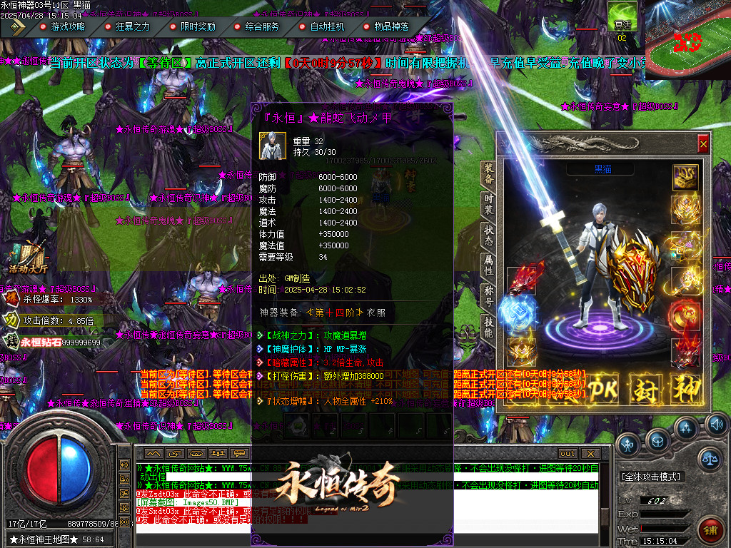Images53.BMP