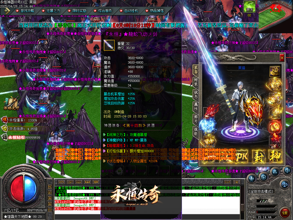 Images52.BMP