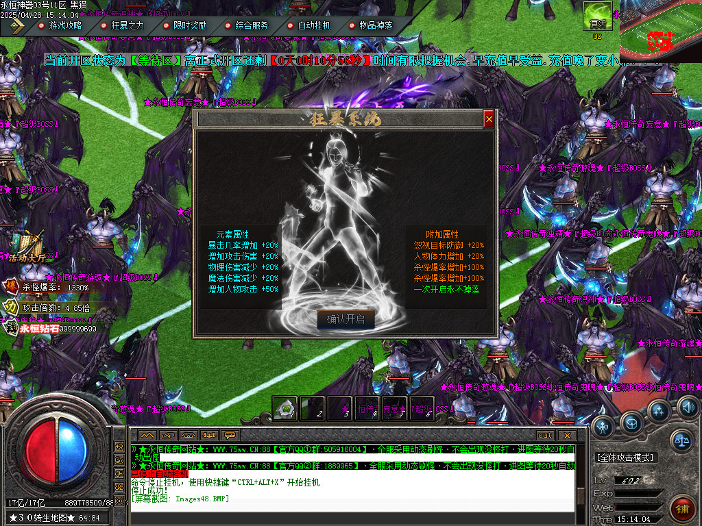 Images50.BMP