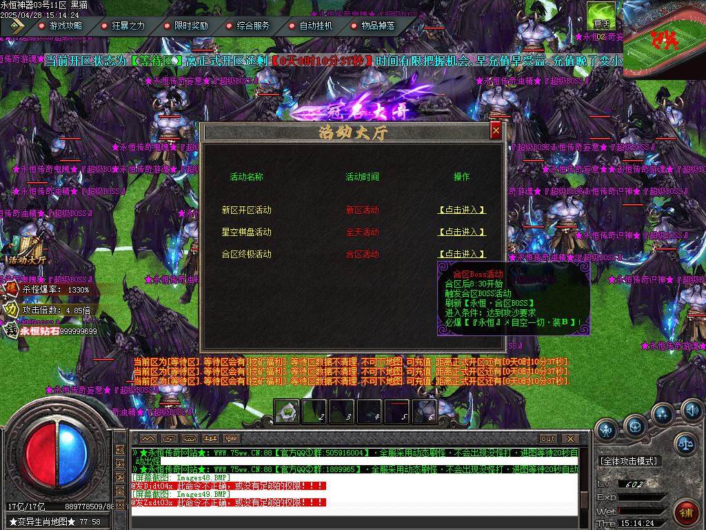 Images51.BMP