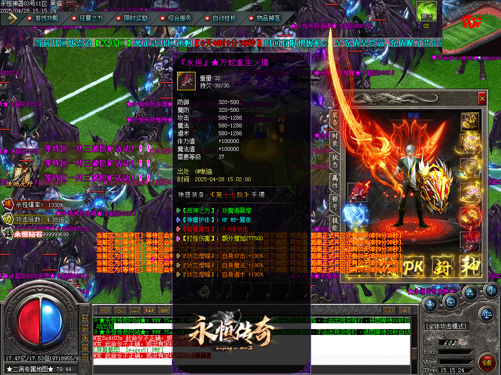 Images54.BMP