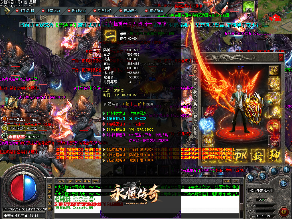Images56.BMP