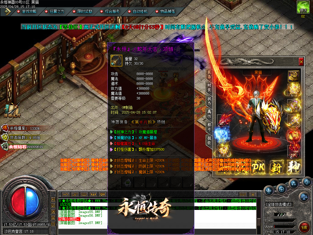 Images61.BMP
