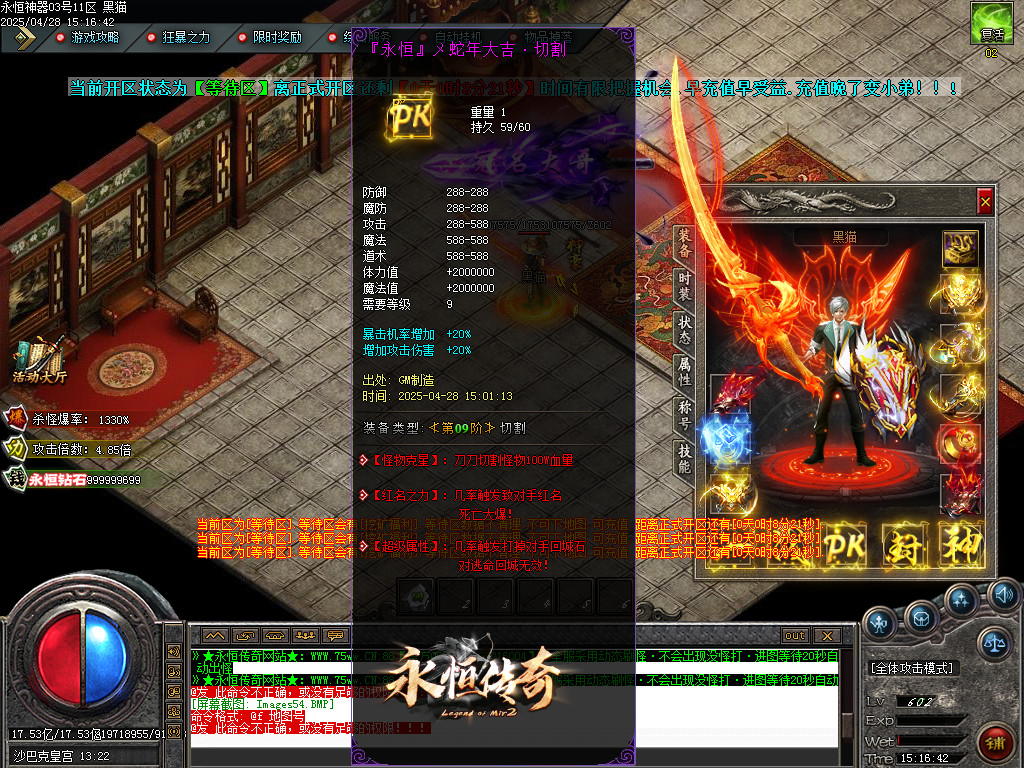 Images57.BMP