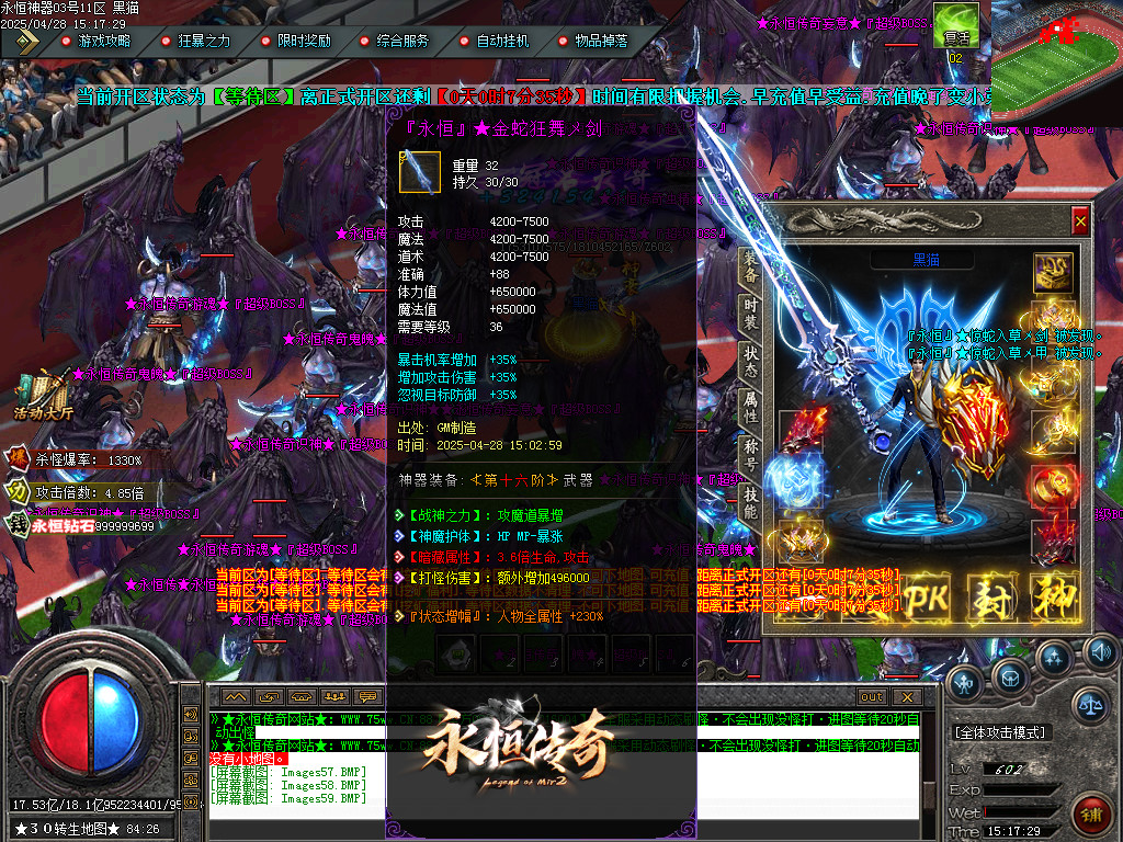 Images63.BMP