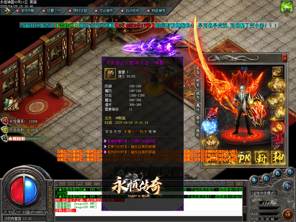 Images60.BMP