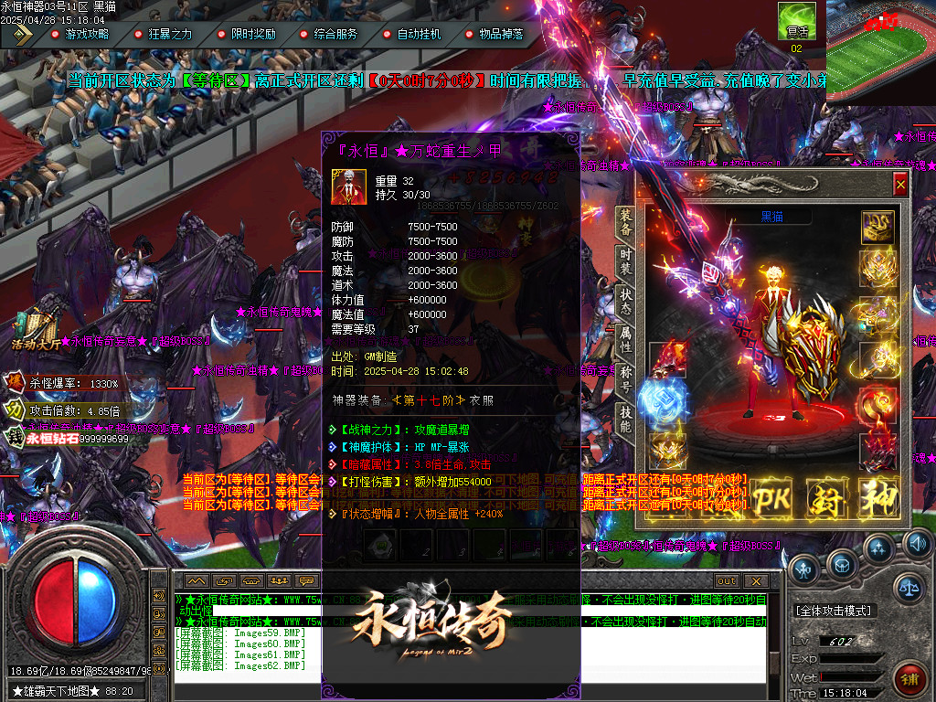 Images66.BMP
