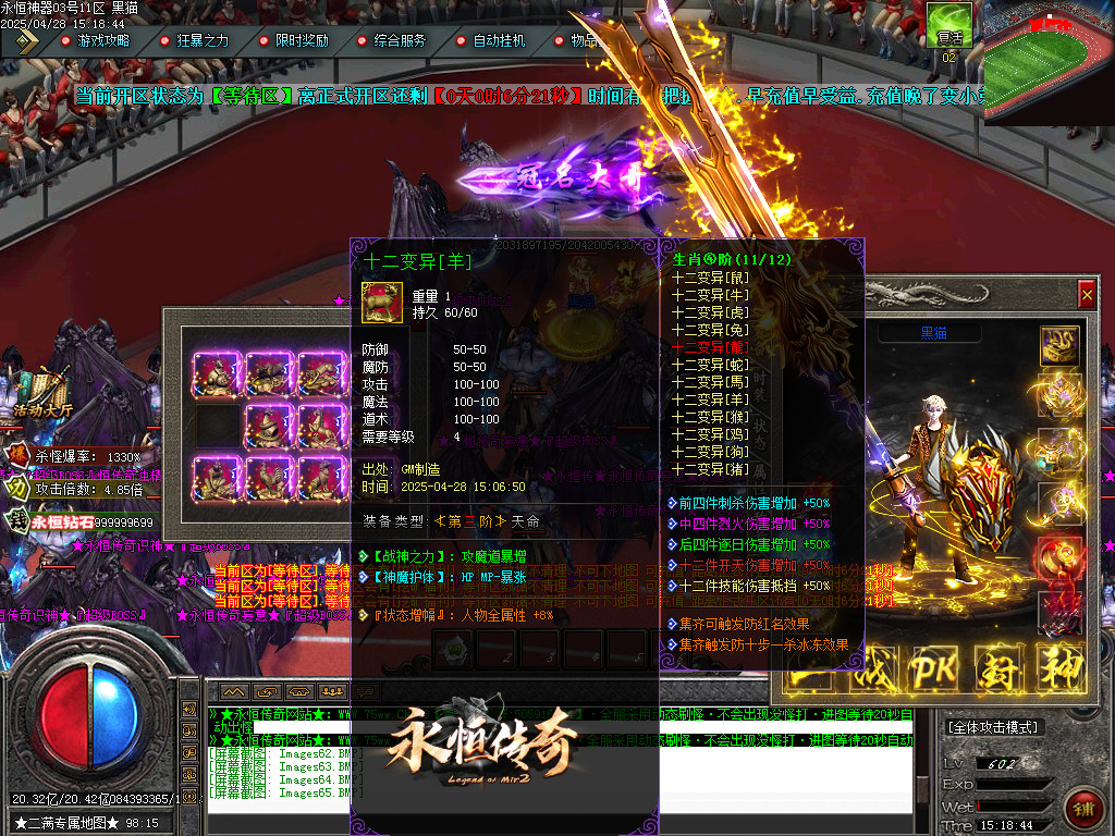Images69.BMP