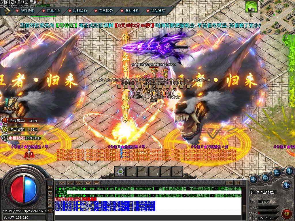 Images76.BMP