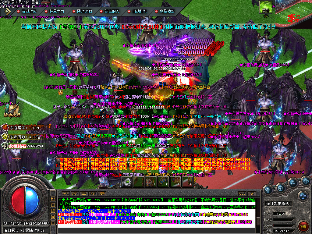 Images74.BMP