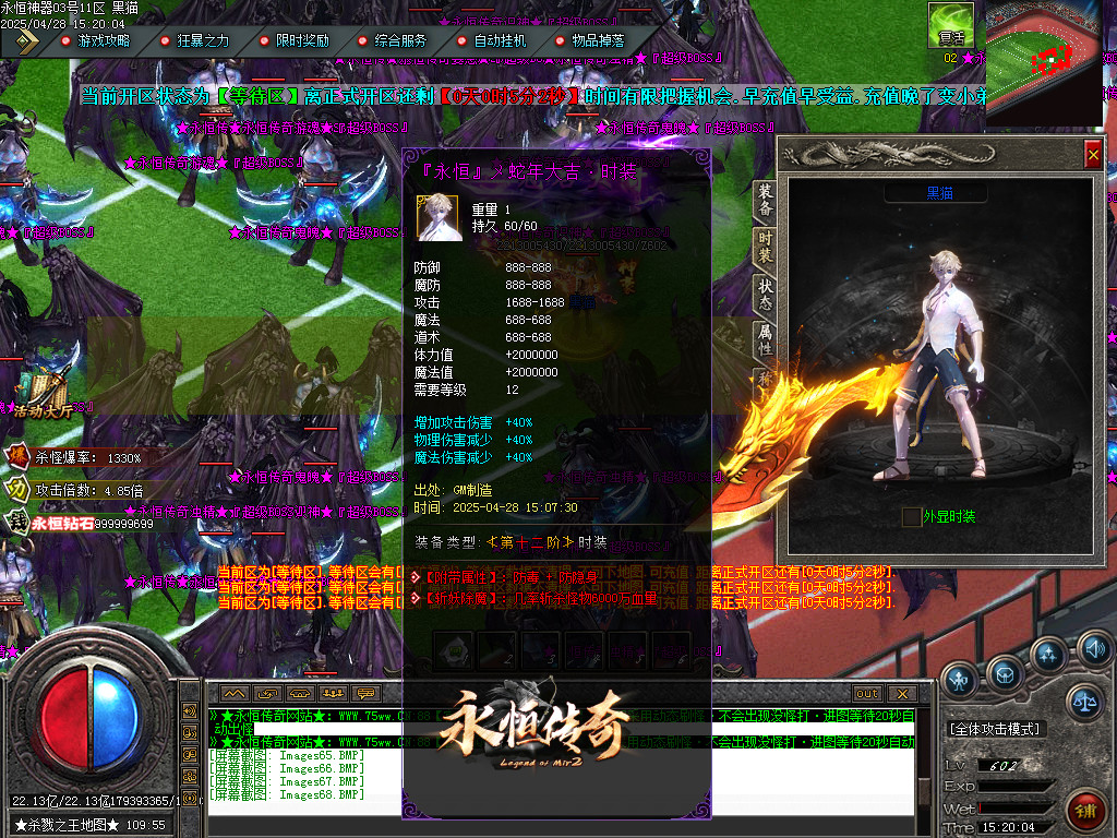 Images72.BMP