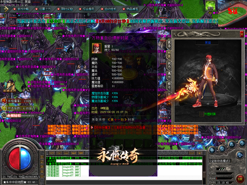 Images71.BMP