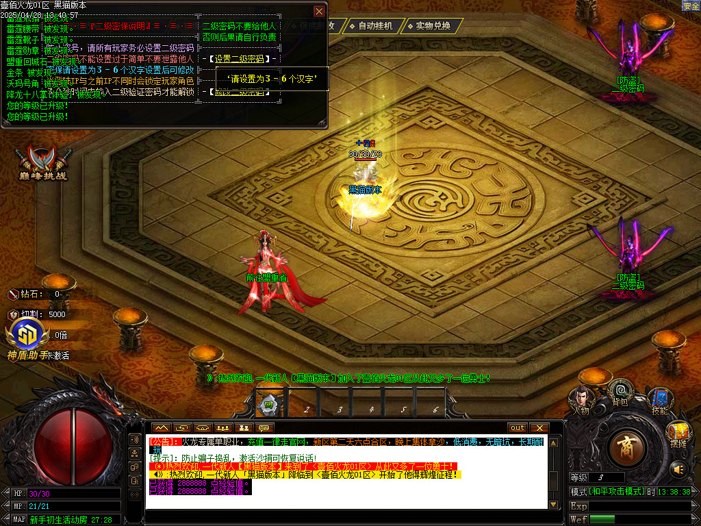 Images02.BMP