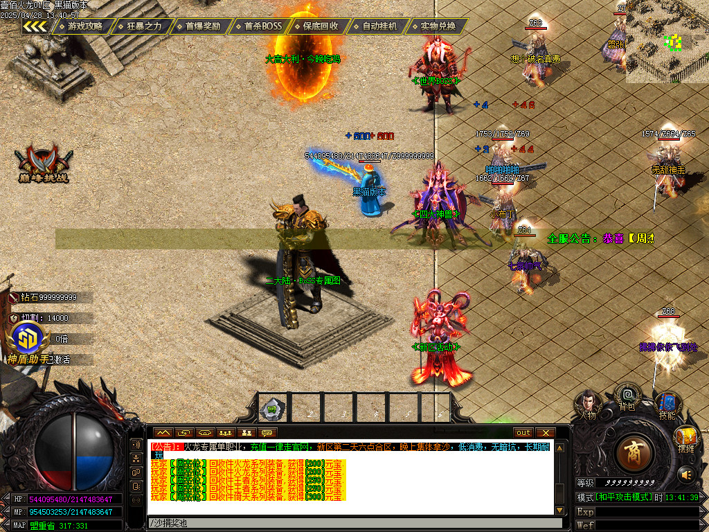 Images06.BMP